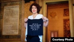 سمیه حق‌نگهدار