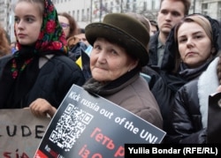 Українці також вимагали виключити Росію з Ради Безпеки ООН