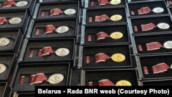 Знімок нагород БНР