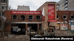 Наслідки обстрілів у місті Бахмут, 3 березня 2023 року