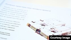 Орусия Кыргызстанга куруп берүүчү орус тилинде билим берүүчү 9 мектептин долбоору. 