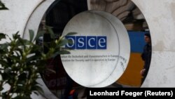 Европадагы Коопсуздук жана кызматташтык уюмунун жыйыны өткөн жай. Вена, 23-февраль 2023-жыл