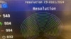 За ініціативу проголосували 504 депутати, проти – четверо, утрималися – 32
