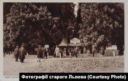 Парк відпочинку у Брюховичах