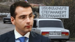 «Поставлен крест на статусе Нагорного Карабаха»