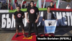 Протест в София с искане за премахване на Паметника на Съветската армия, 9 септември 2023 г.