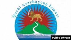 «Արևմտյան Ադրբեջանի համայնք»-ի լոգոն, արխիվ