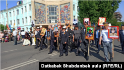 Ош шаарындагы "Өлбөс полк" жүрүшү. 
