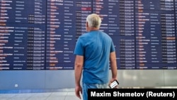 Ілюстраційне фото. Московський аеропорт Шереметьєво, 2023 рік