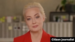 Јулија Навалнаја