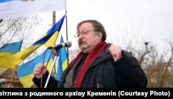 Виступ на мітингу за Україну, 2014 рік