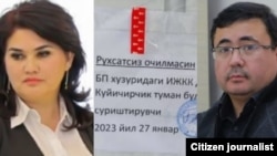 Бывший пресс-секретарь Министерства занятости и сокращения бедности Мавжуда Мирзаева и директор издания Human.uz Хуршид Далиев.