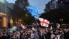 Словаччина та Угорщина виступають проти санкцій ЄС щодо Грузії, Швеція пропонує тимчасово скасувати безвіз, якщо становище погіршуватиметься. На фото: грузини святкують надання Грузії статусу кандидата в ЄС, Тбілісі, 15 грудня 2023 року