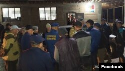 ӨКМ тараткан сүрөт.