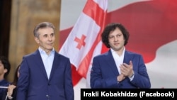 "ქართული ოცნების" აქცია რუსთაველის გამზირზე. 29 აპრილი, 2024 წელი