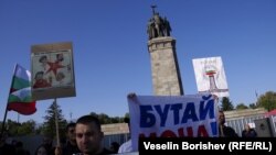 Протест с искане за премахване на Паметника на Съветската армия, 9 септември 2023 г.