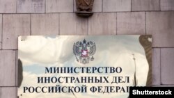 Зокрема, оголосили нев’їзними до Росії 15 сенаторів парламенту Канади