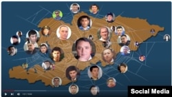 Иликтөөдөн алынган скриншот.