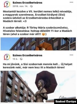 A Színes Erzsébetváros Egyesület két posztja