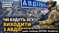 ЗСУ мають у 5 разів менше снарядів, аніж російські сили, стверджують експерти