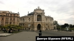 Адэса. Ілюстрацыйнае фота