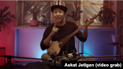 Аскат Жетиген