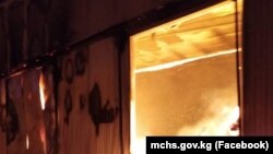 Иллюстрациялык сүрөт.