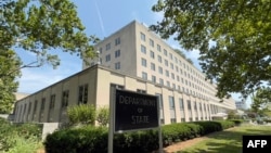 Ndërtesa e Departamentit amerikan të Shtetit. Fotografi nga arkivi. 