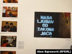 S izložbe radova studenata Akademije likovnih umjetnosti Sarajevo u saradnji sa povorkom ponosa BiH.