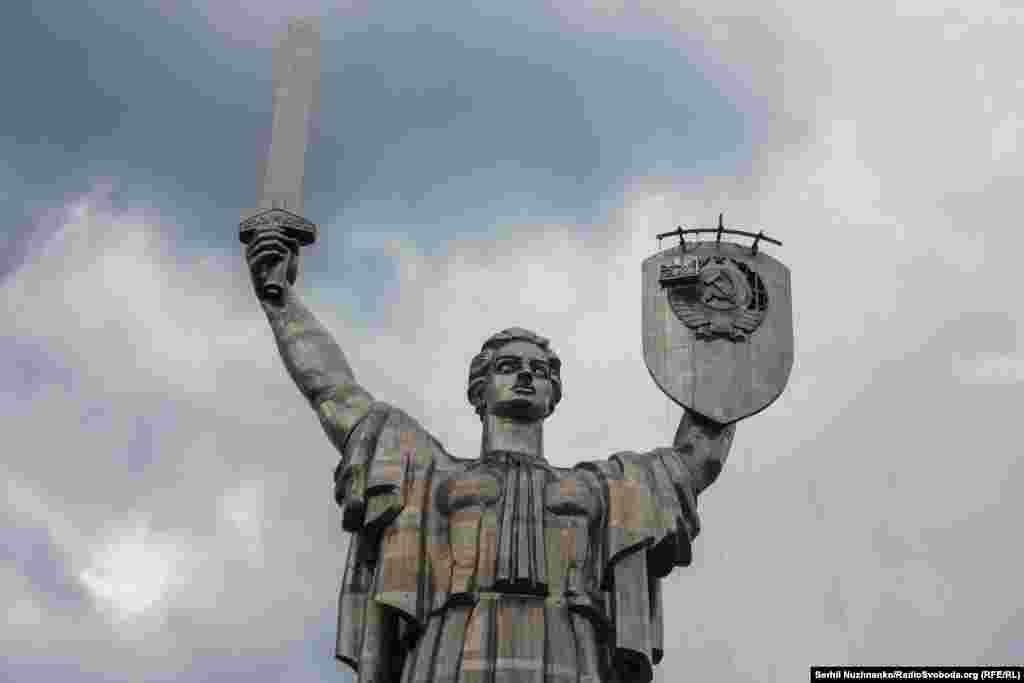 Герб вже без елементу