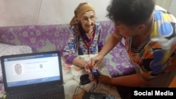 БШК тараткан сүрөт. 