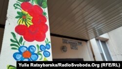 Загальна площа роботи становить чотири квадратних метри