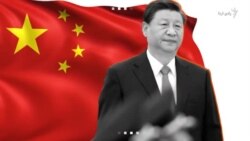 منافع چین از توافق ایران و عربستان