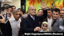 Масуд Пезешкиан.