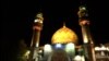 GRAB - Iranians Voice Concern Following Attack On Israel 