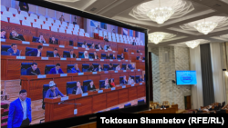 Жогорку Кеңеш. Парламенттик угууга келгендер. 17-октябрь, 2023-жыл. 