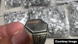 Сүрөт УКМКдан алынды. 