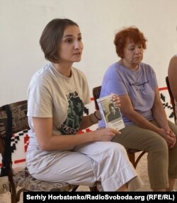 Тетяна Терен презентує книгу Володимира Вакуленка