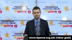 Прес-конференција на Тимчо Муцунски
