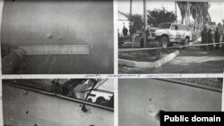 2008-жылы Чолпон-Ата шаарында болгон окуяда тартылган сүрөттөр. ИИМ тараткан сүрөт.