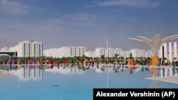 Город Аркадаг