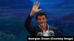 თბილისის მერი, კახა კალაძე