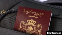 Иллюстративное фото