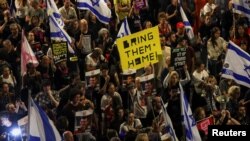 Демонстрация в Израиле за освобождение заложников