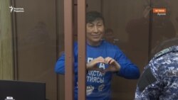 Жыланбаевты 10 жылға соттауды сұрады