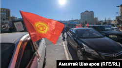 Место сбора участников автопробега. 3 декабря 2023 года. 