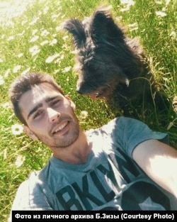 Богдан у Криму