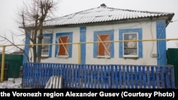 Зокрема, йдеться про випадок 2 січня, коли російський літак випустив боєприпас по селу Петропавловка у Воронезькій області РФ