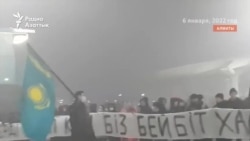 «Снайперы стреляли по людям». Январские события на алматинской площади 