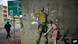 Banksijev rad na Zapadnoj obali u Betlhemu, 21. decembar 2007.